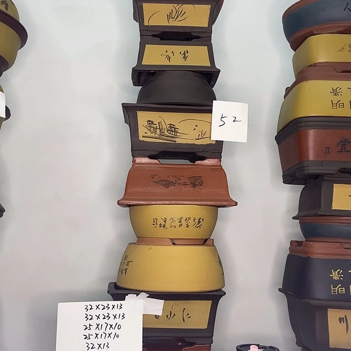 52虾爬特哈怕哈数据咯