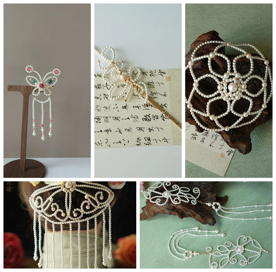 风雪初晴雪之韵辑珠款手工发簪百搭古风简约日常古典超仙清新