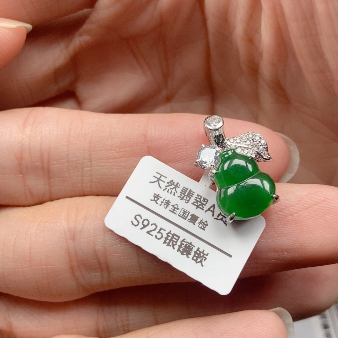 翡翠银S925镶嵌吊坠(不含链)