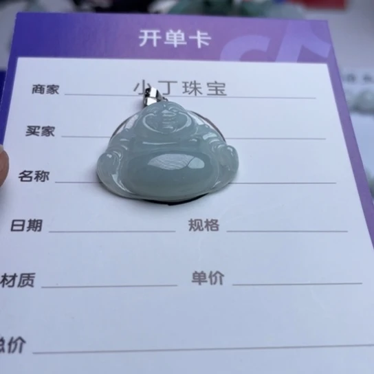 翡翠挂件银S925镶嵌挂件