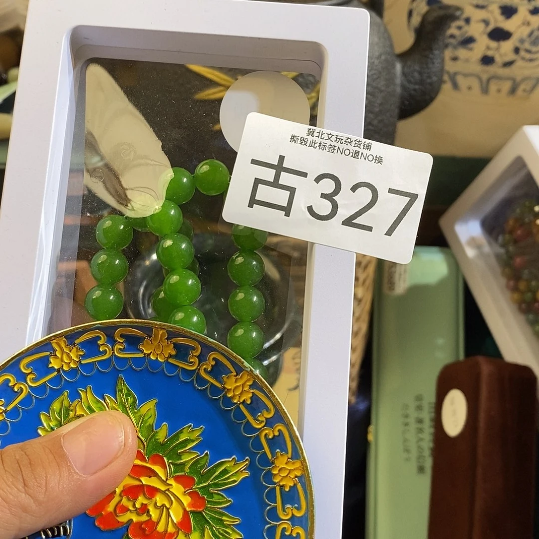 东***尊大叶紫檀（黑酸枝木类）时尚饰品327