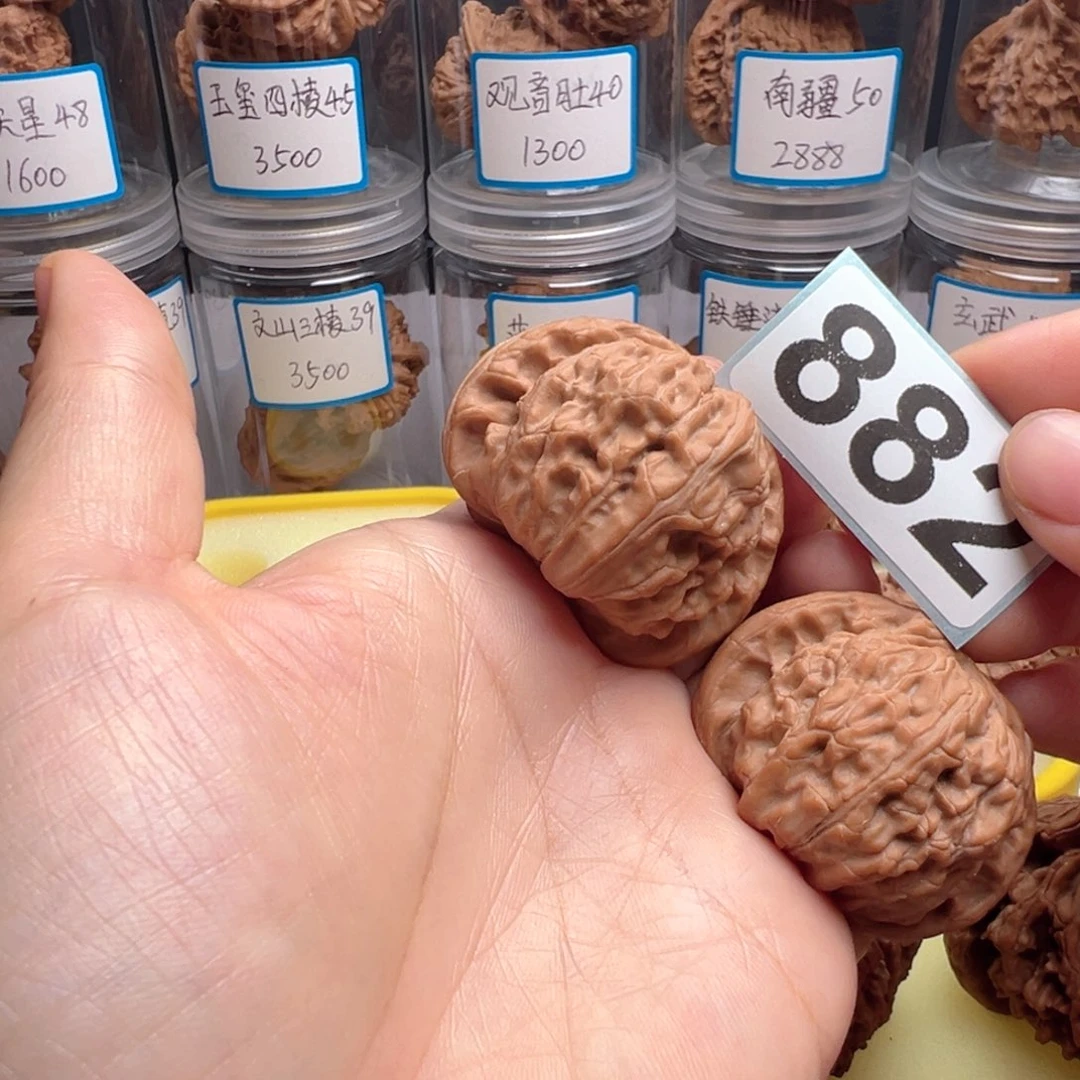 桃***妖吊坠文玩核桃文玩核桃882