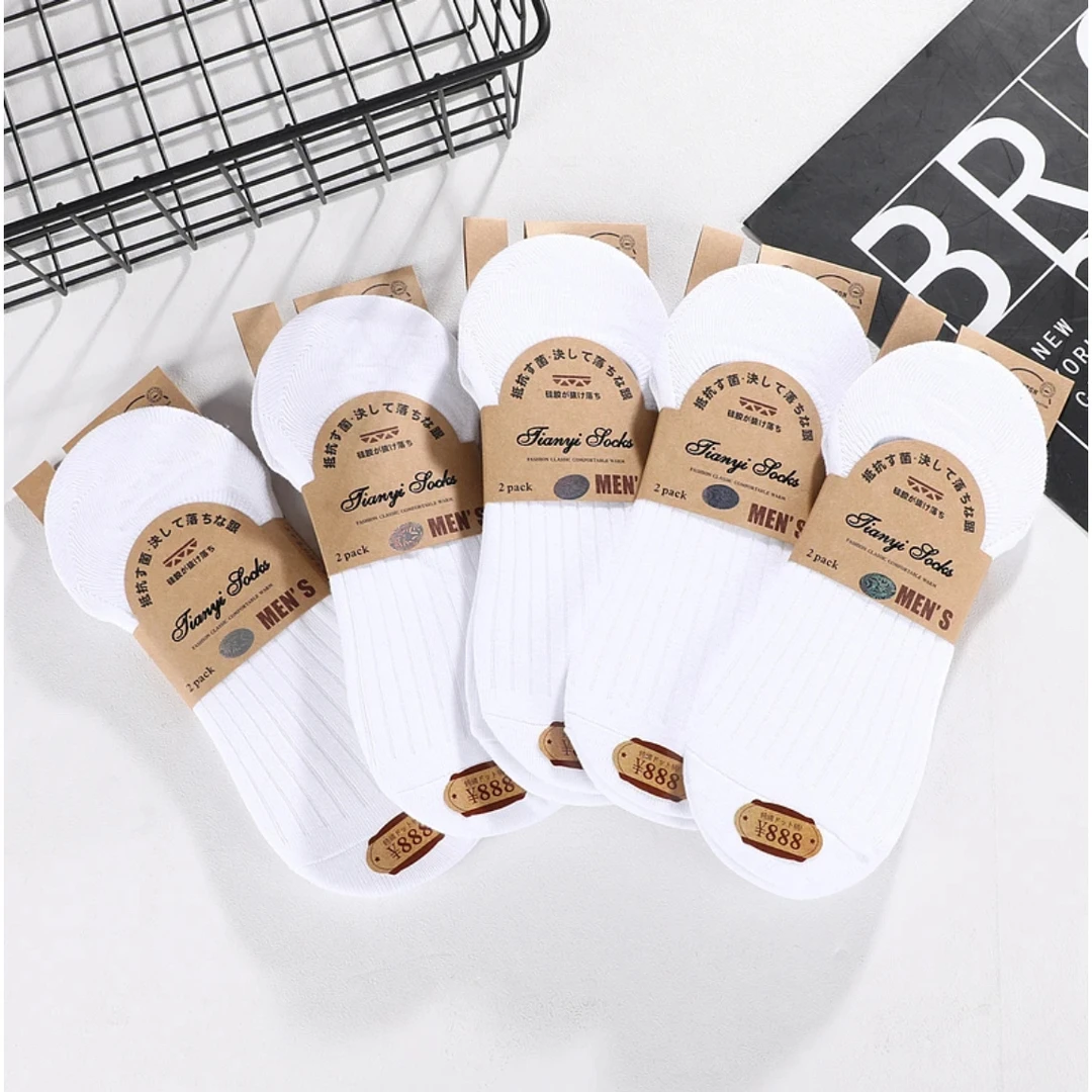 【5双袜】女士高端春夏船袜女生隐形棉袜薄透气吸纯棉100%全棉防臭