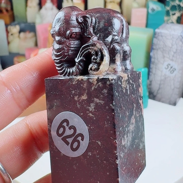 青田石印石印石章料…..