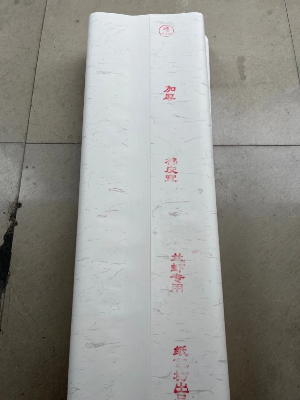 六尺加厚棉皮宣兰虾专用（五十张）