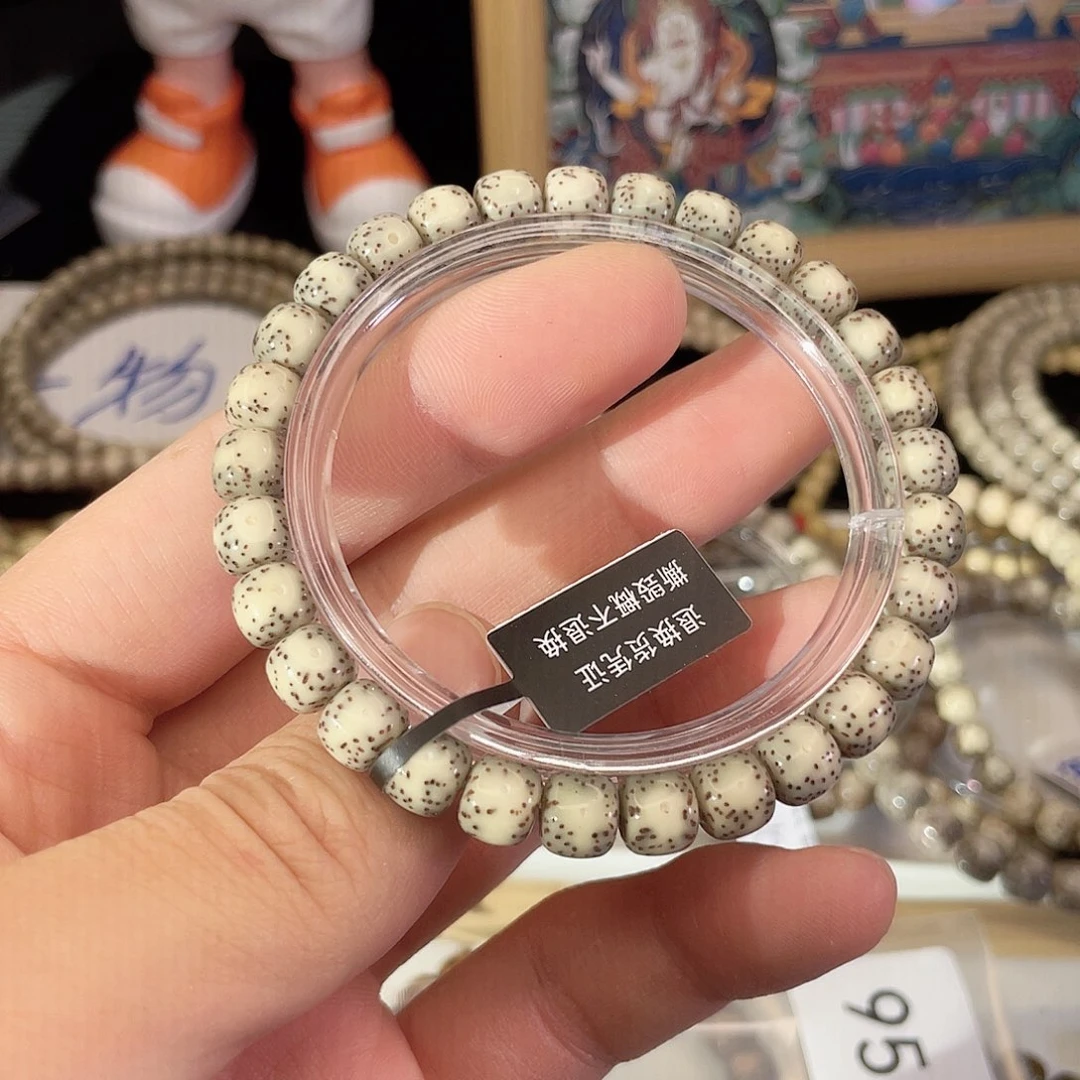 吊坠星月菩提9553