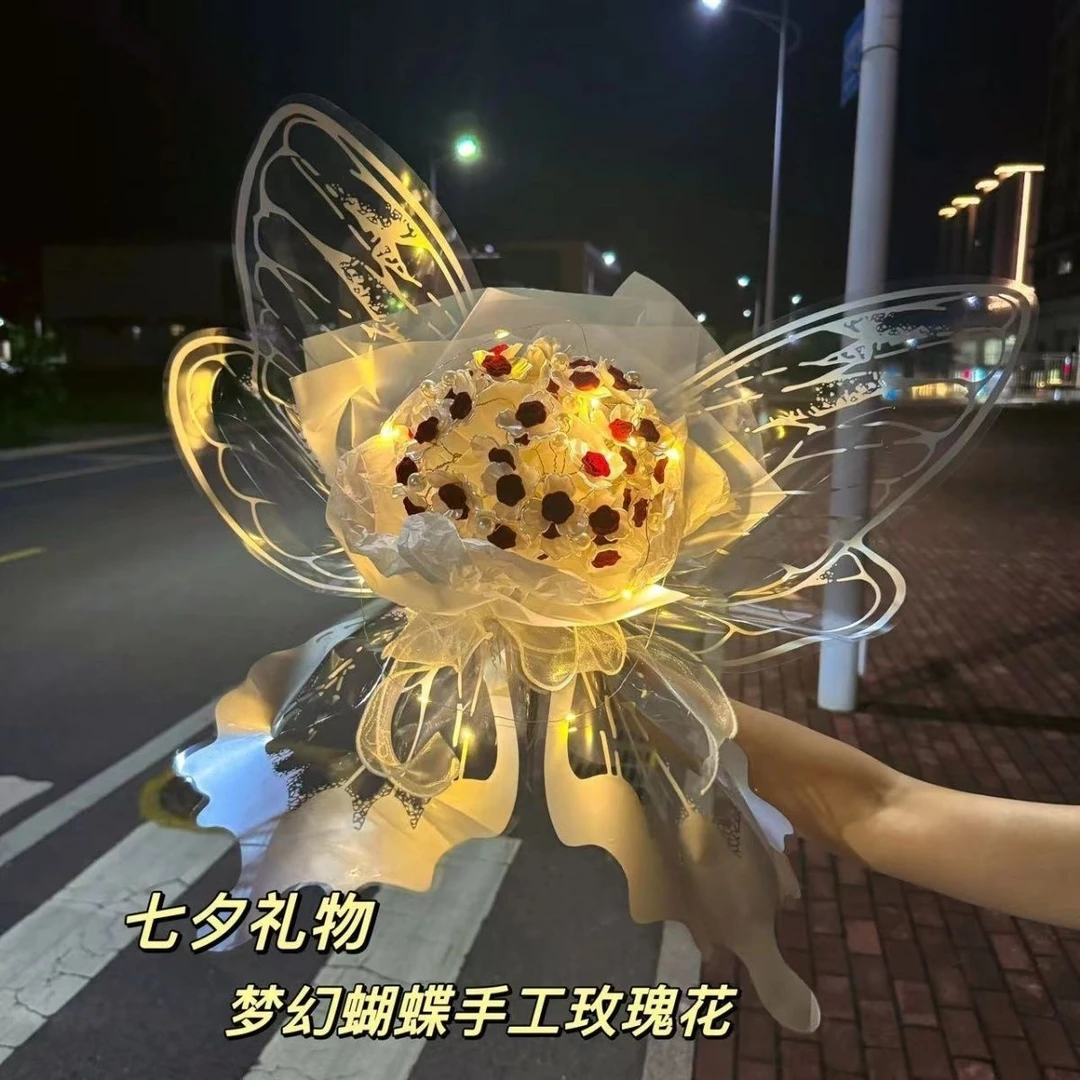 七夕礼物送女友手工DIY梦幻蝴蝶玫瑰老婆情人节惊喜花束母亲节TJ