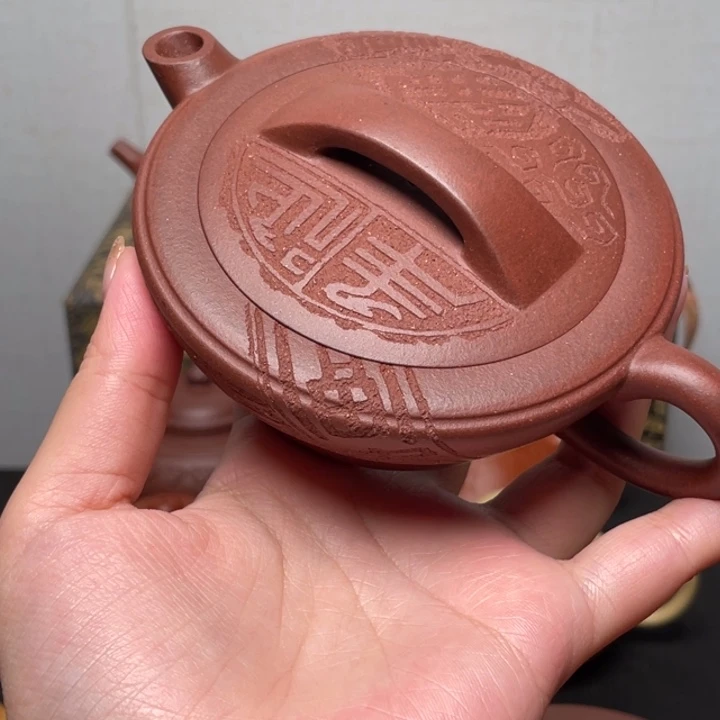 ****J紫砂壶底槽清半手