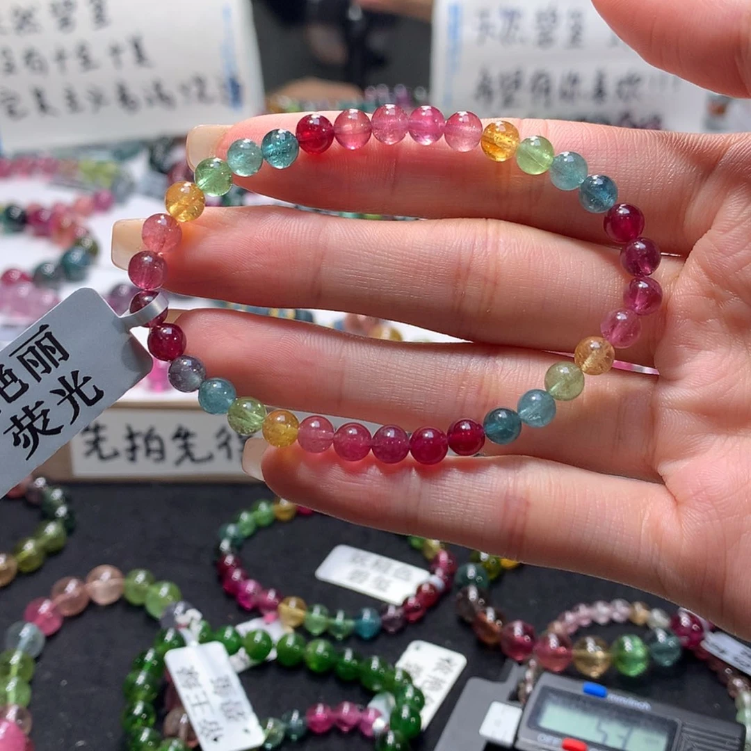 【闪购商品】未镶嵌手链碧玺