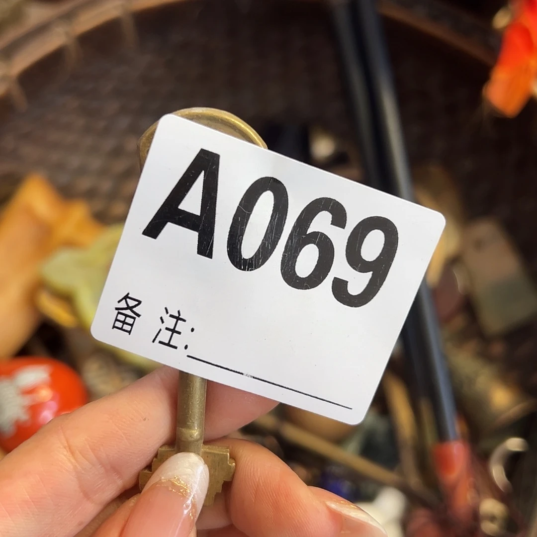 ⌓****瓷片啊啊啊啊啊啊啊啊啊