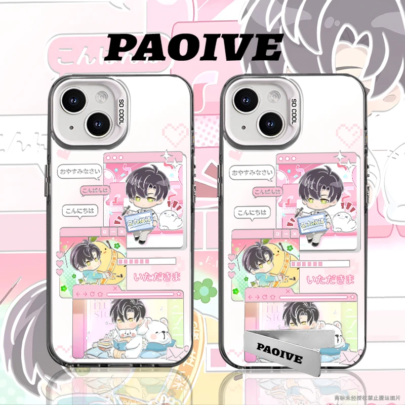 黎深适用苹果华为vivoiPhone小米三星防摔彩银手机壳