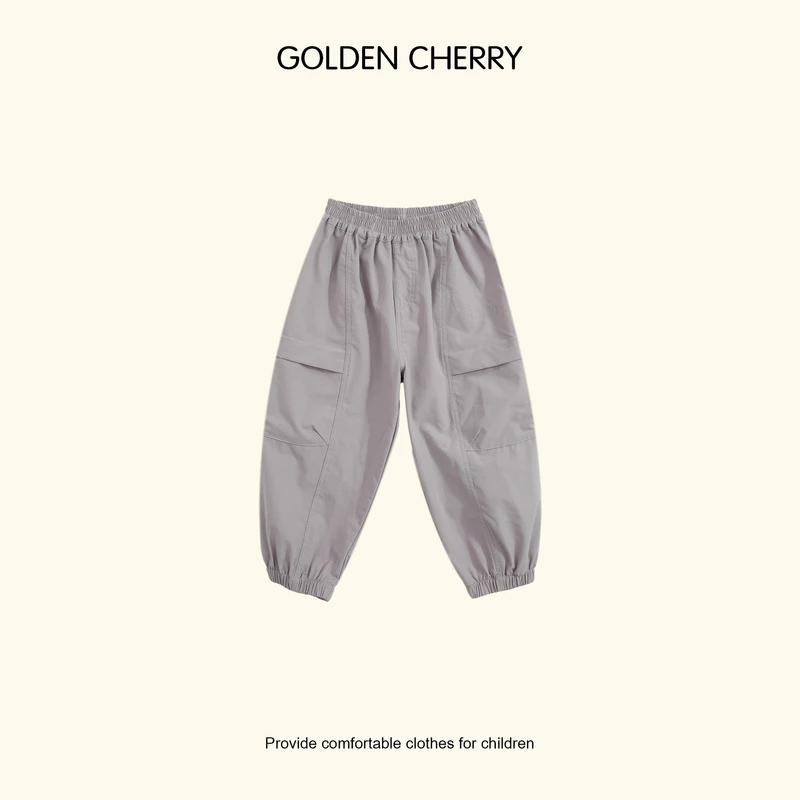 【金樱桃Golden cherry】小童紫色h小标洋气百搭束脚休闲裤JYT2152