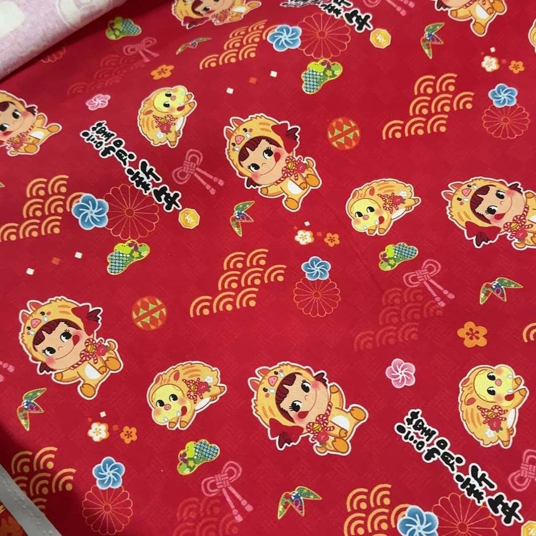 纯棉平布1米长X1.1米宽地B区