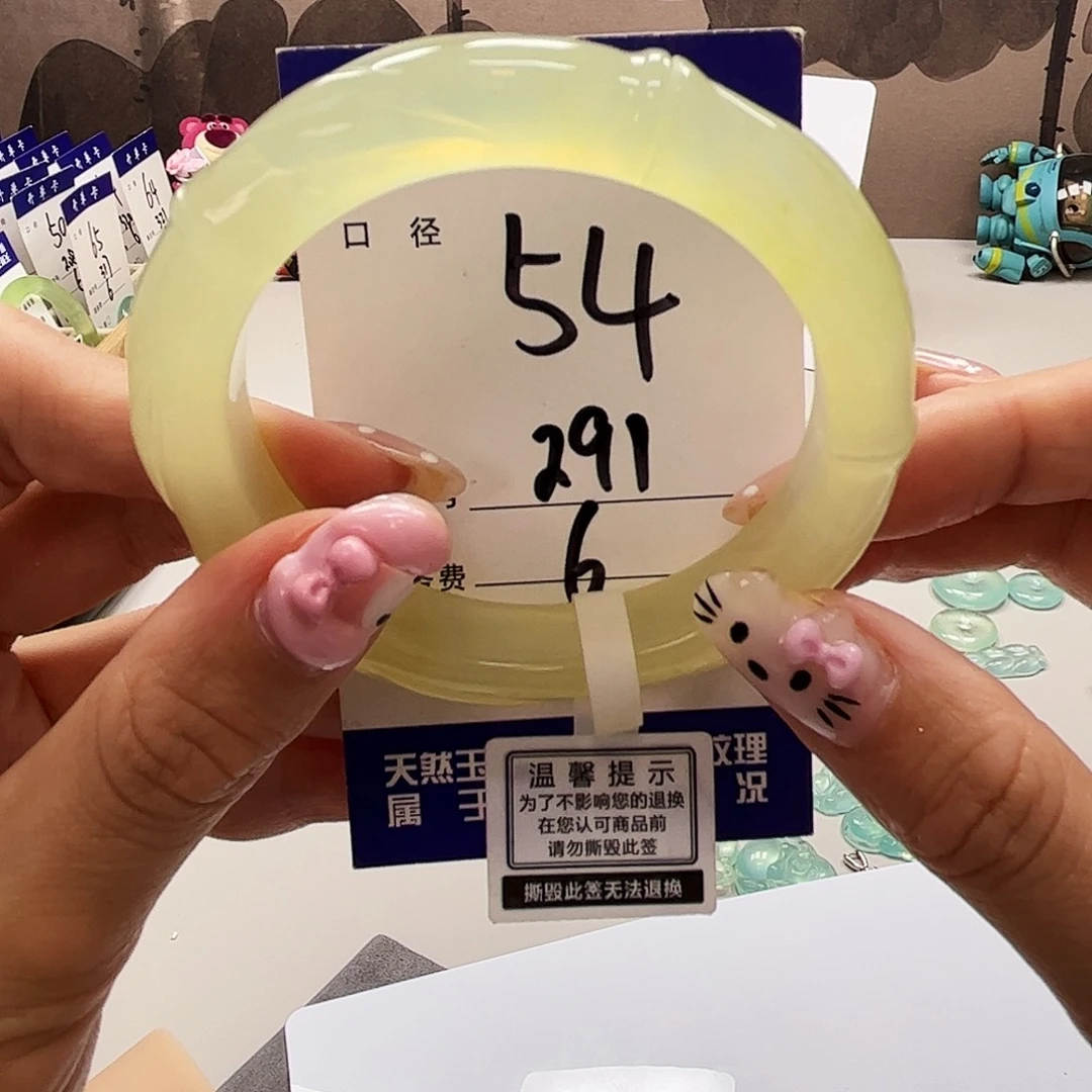 未镶嵌蛇纹石玉吊坠
