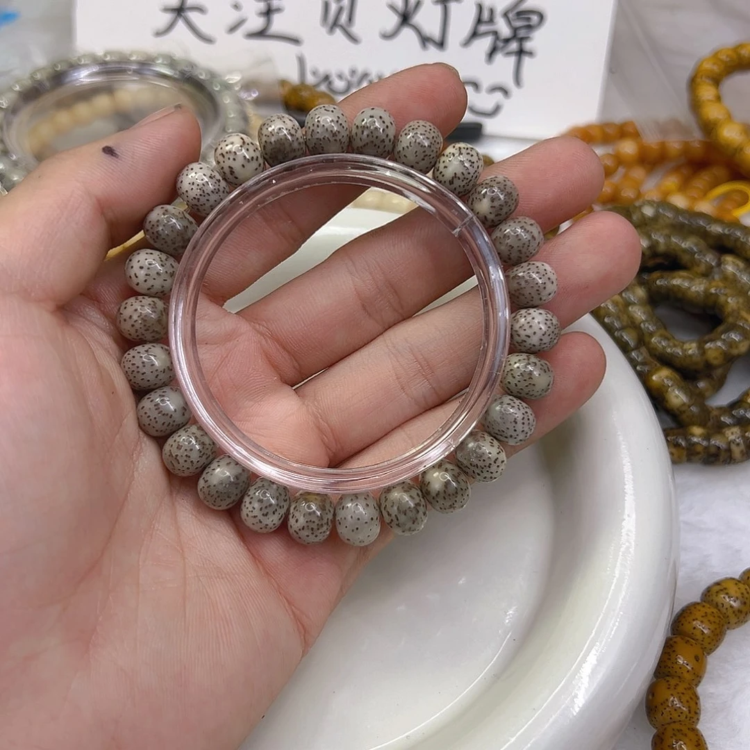 吊坠星月菩提27王者大眼睛星月菩提苹果10左右单圈