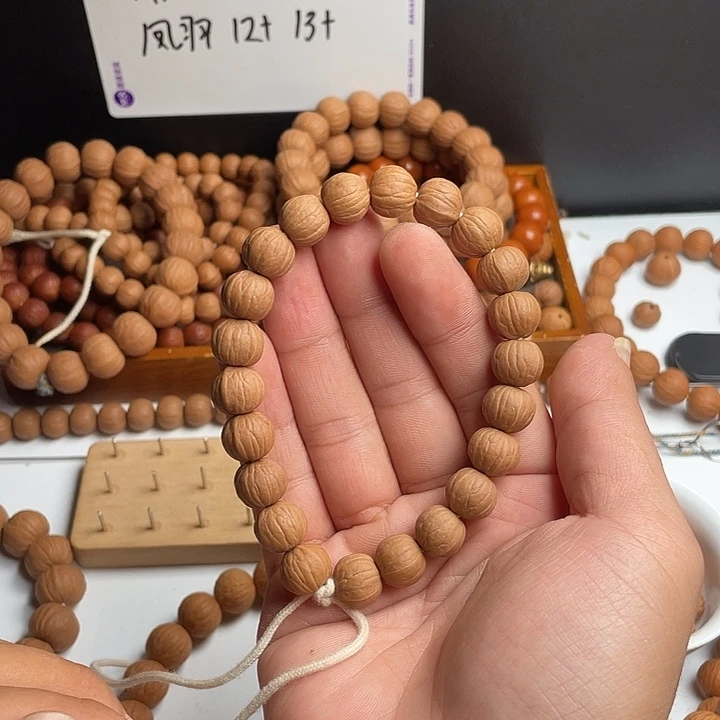 元***喜吊坠猴头核桃纯天然无修南瓜