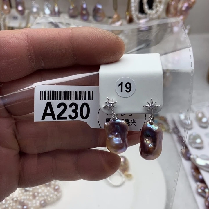 淡水珍珠项链合金230