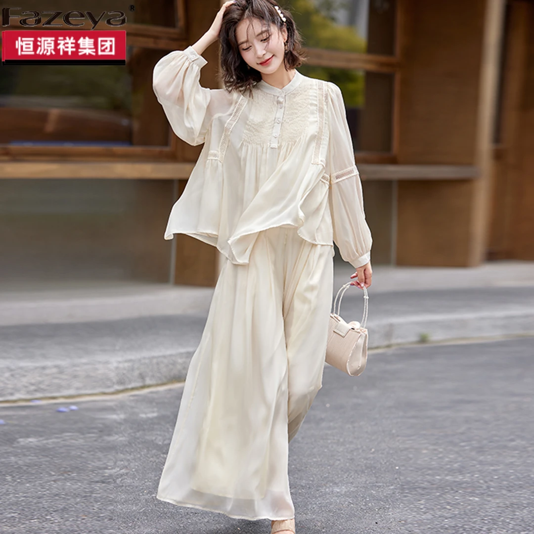 122恒源祥集团彩羊女装桑蚕丝时尚套装网红洋气炸街白色三件套女