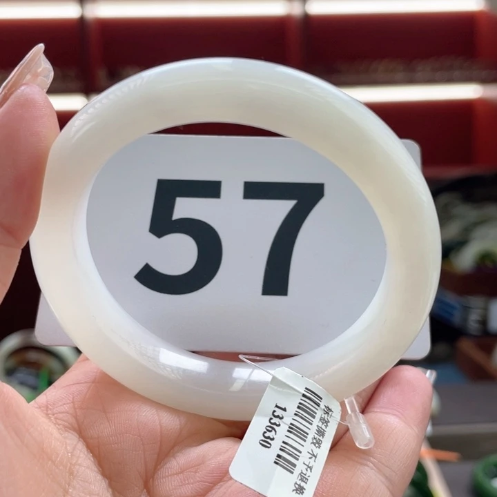 未镶嵌手镯和田玉林****爱