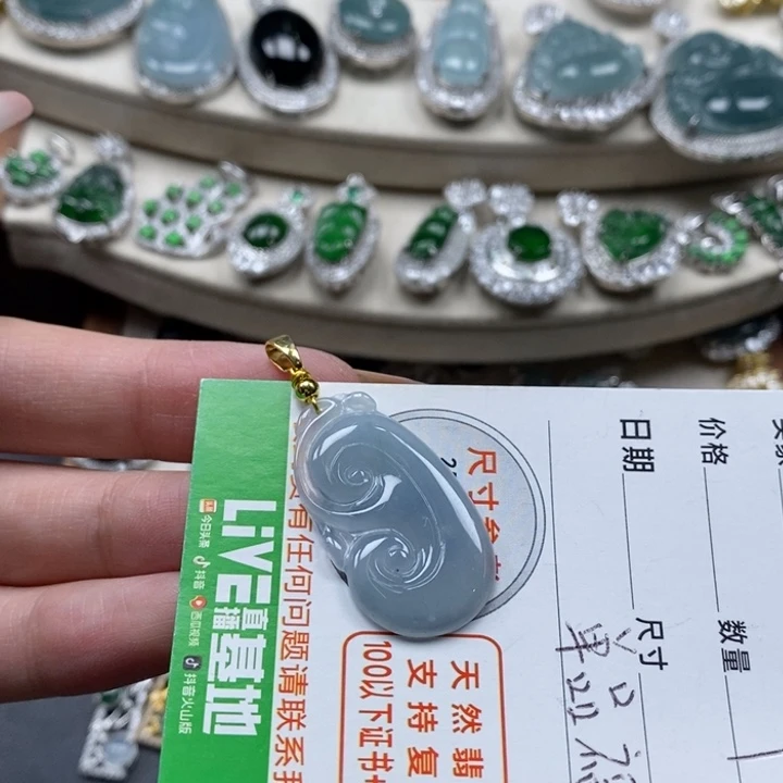 翡翠颈饰未镶嵌翡翠