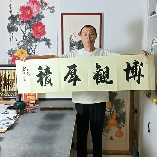 书法墨川老师书法作品