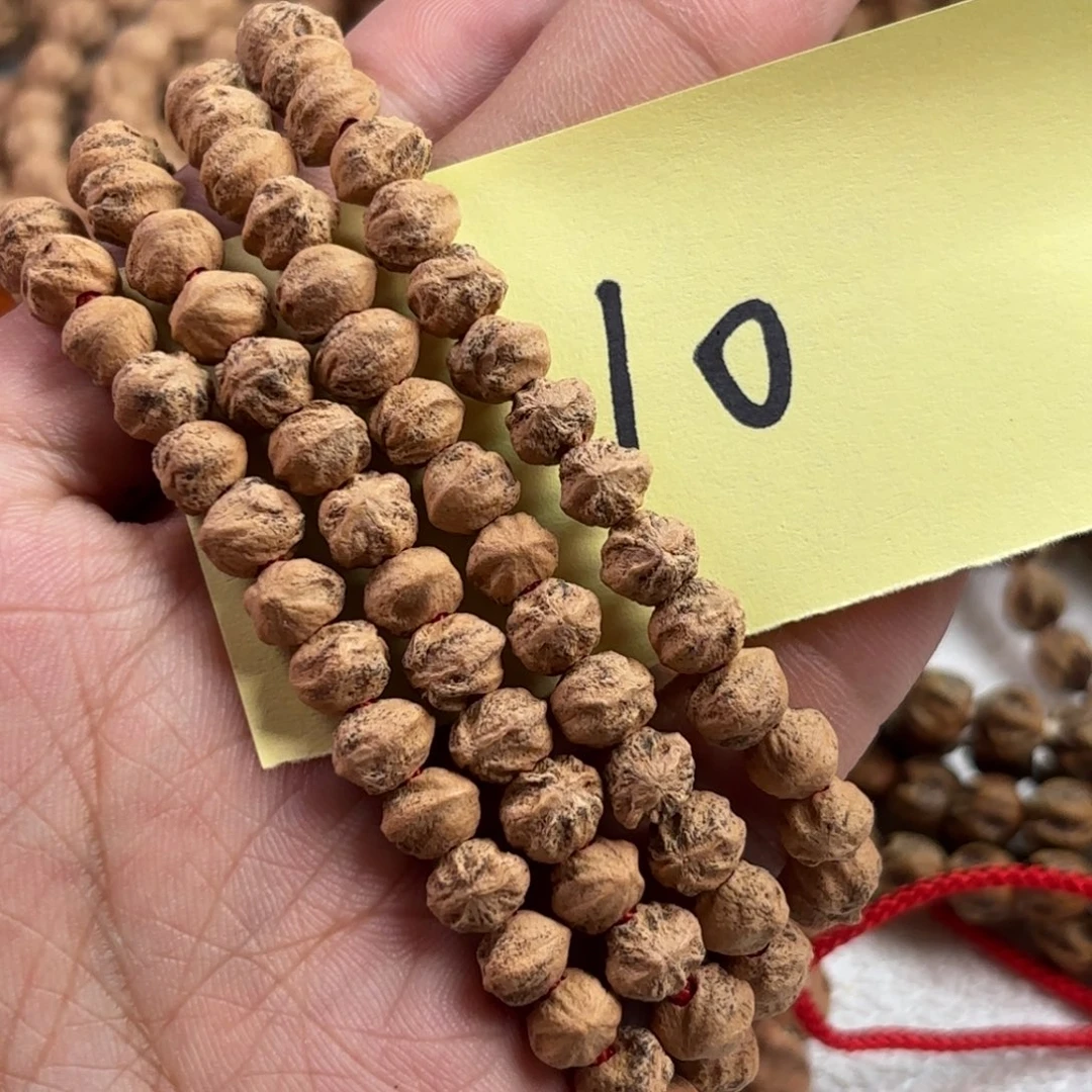 柏香籽/百香籽吊坠10