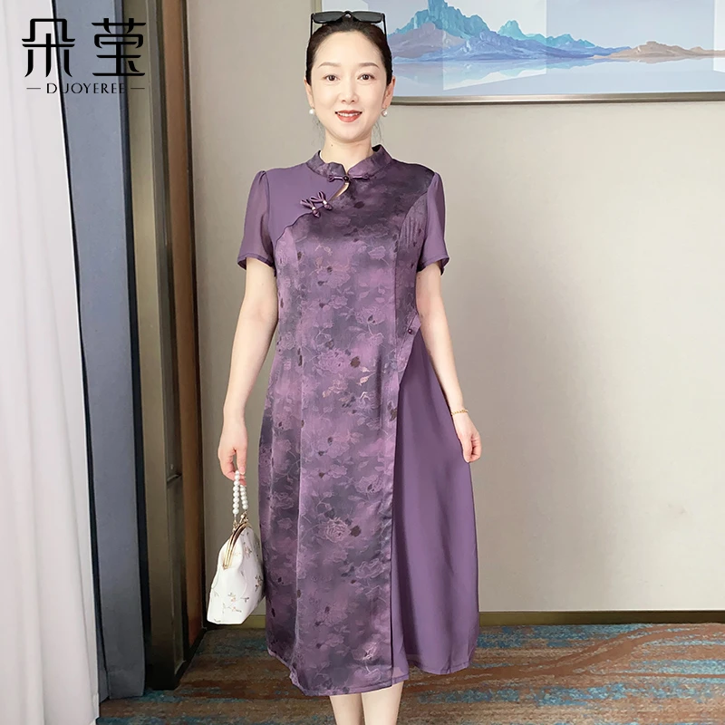 妈妈夏季改良洋气旗袍裙子2025新款中年女装中老年洋气国风连衣裙
