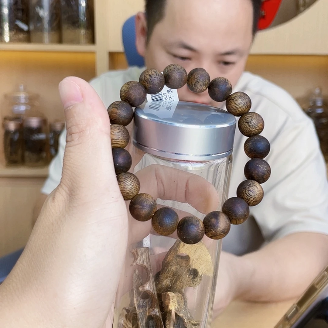 沉香沉香碎屑天然母树圆珠单圈1.1/12克多样性发一
