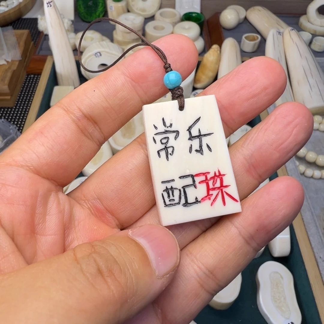 裸石琥珀未镶嵌特价处理