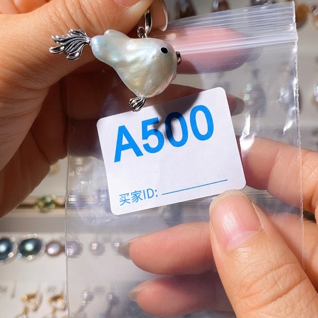 颈饰未镶嵌淡水珍珠