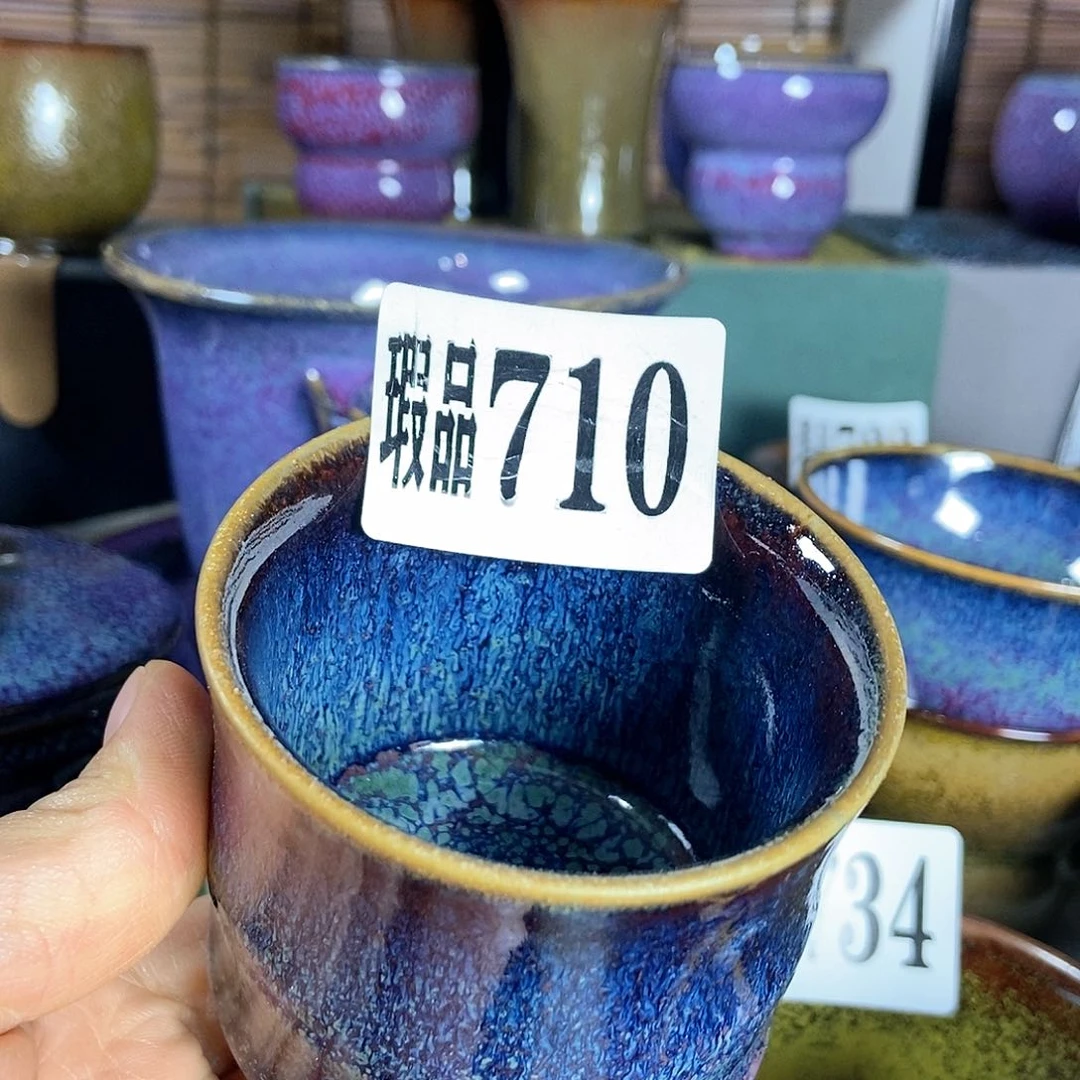 【闪购商品】摆件原产地原矿釉钧瓷