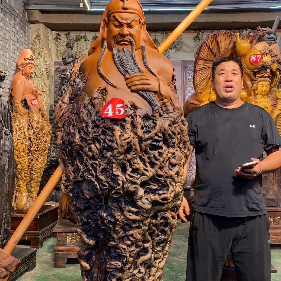 K***U枣木45号带底座送楼下