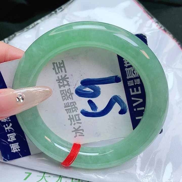 翡翠手镯未镶嵌缅甸天然a货翡翠手镯