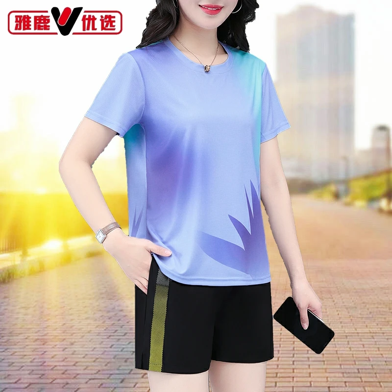 雅鹿优选冰丝运动套装女2025年新款夏季速干短袖短裤健身服两件套