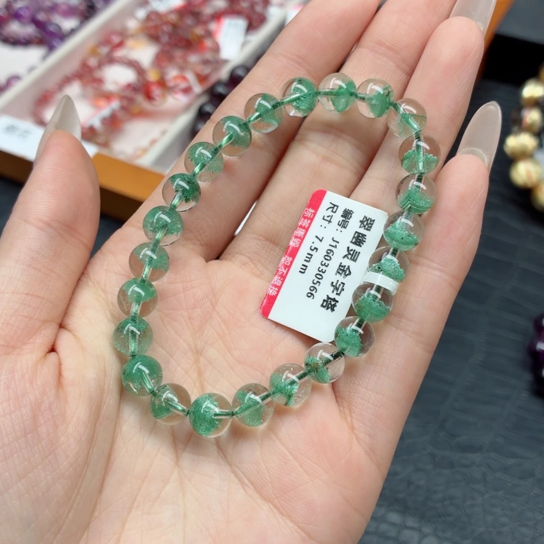 手链水晶未镶嵌辣绿色翠幽灵