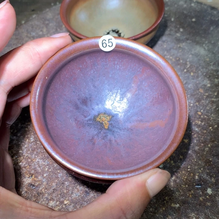 茶盏细看这支公屏说65
