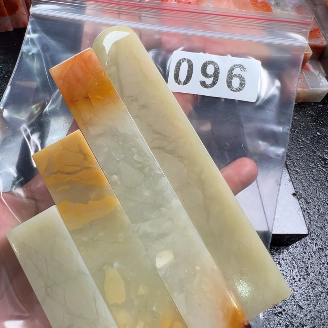 回***A印石老挝石老挝石