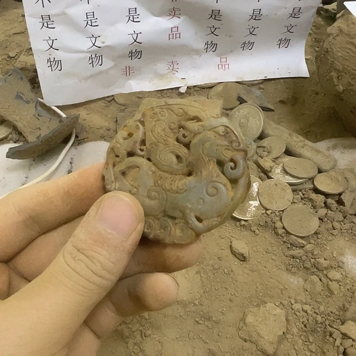 未镶嵌啊啊啊啊啊啊啊啊啊硅化玉