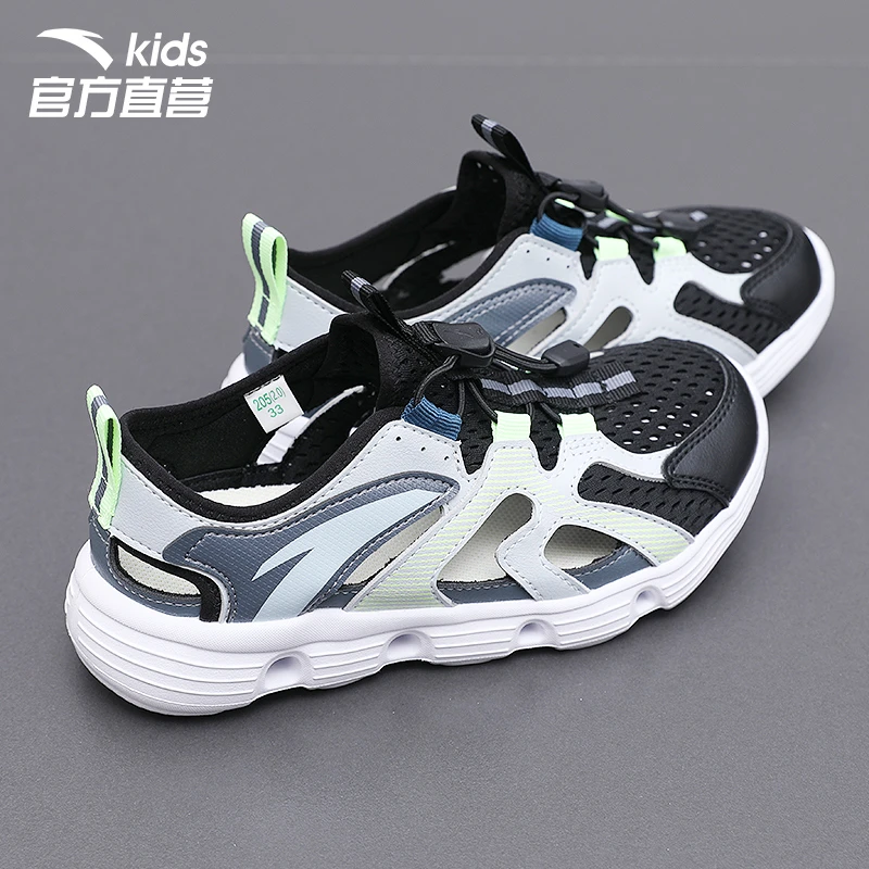 安踏儿童运动凉鞋沙滩鞋男大童鞋子夏季透气男孩软底溯溪鞋拖鞋女