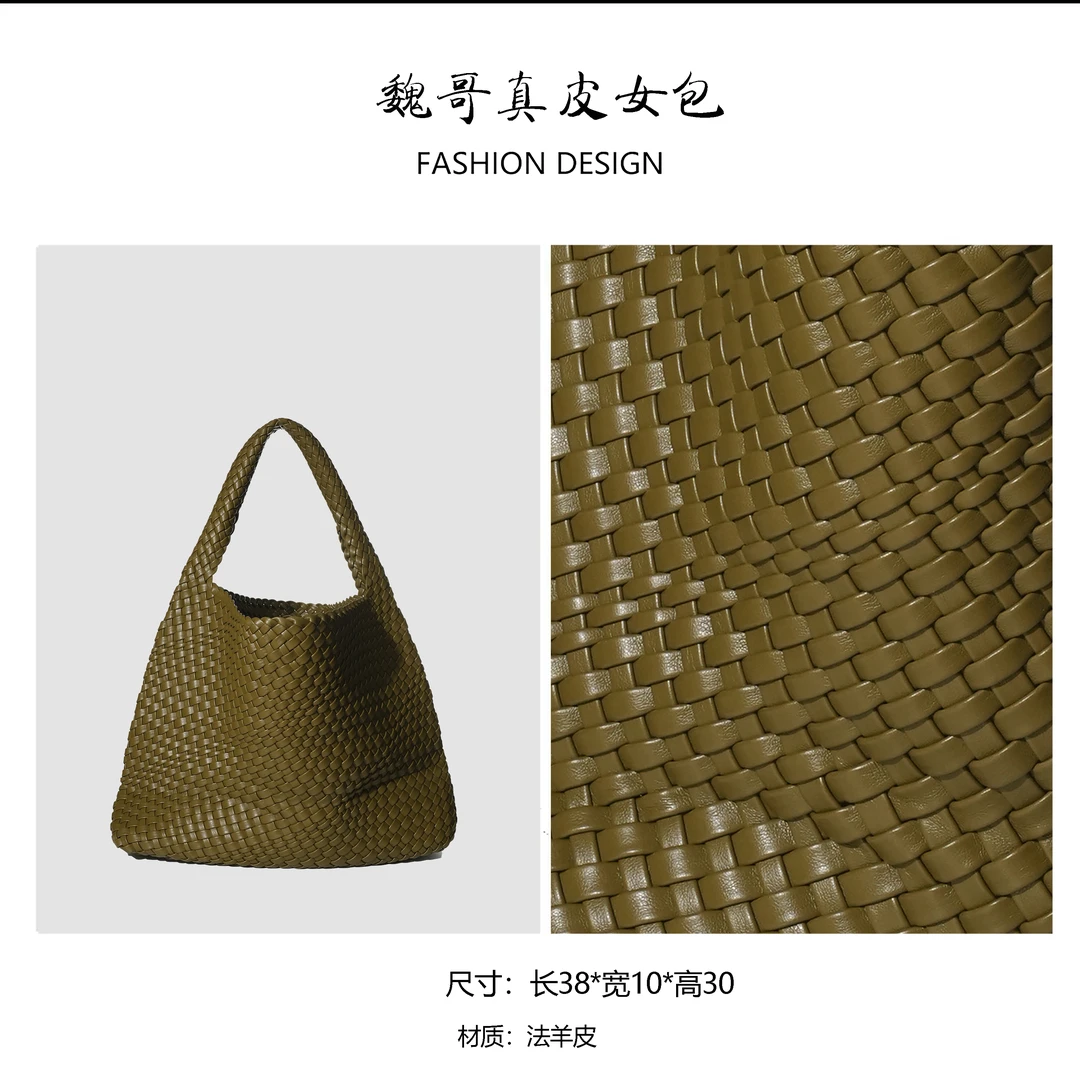 【高定系列】2025时尚编织包时尚休闲单肩腋下托特包 BV1683-橄榄绿