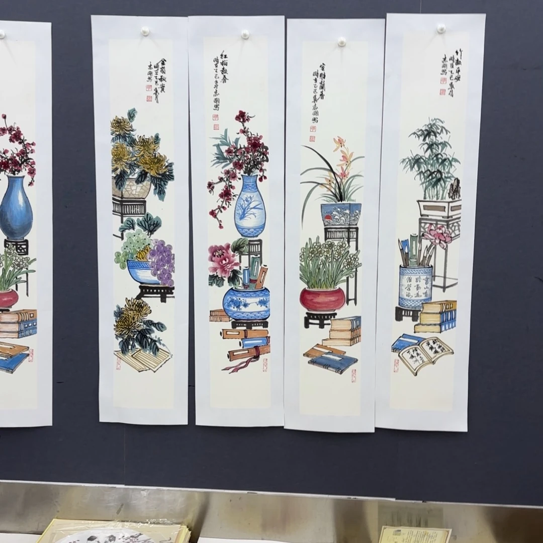 国画用****3郭志钢李欣主播