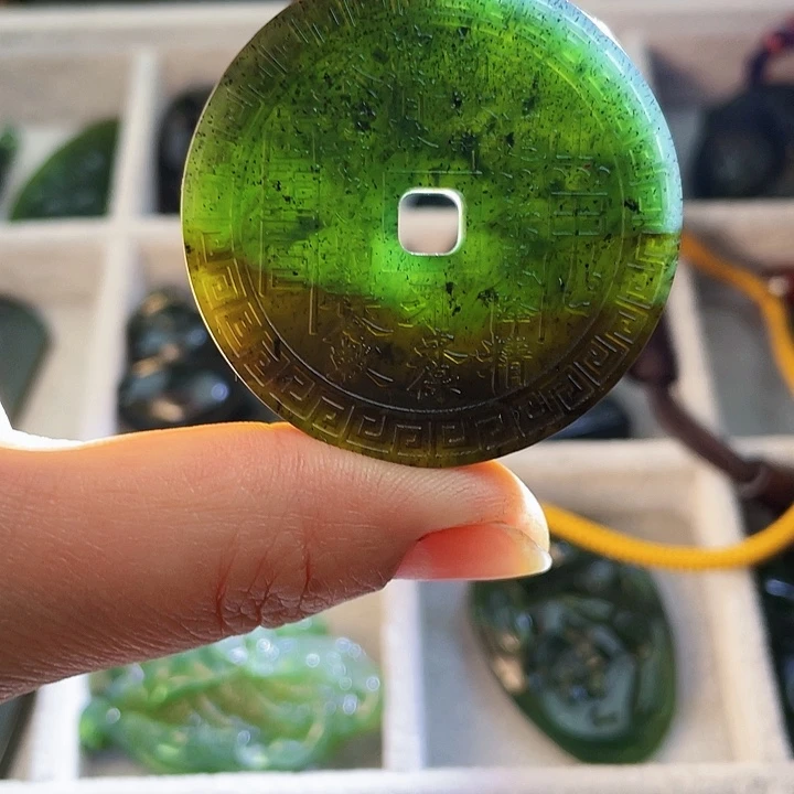 蛇纹石玉未镶嵌挂件