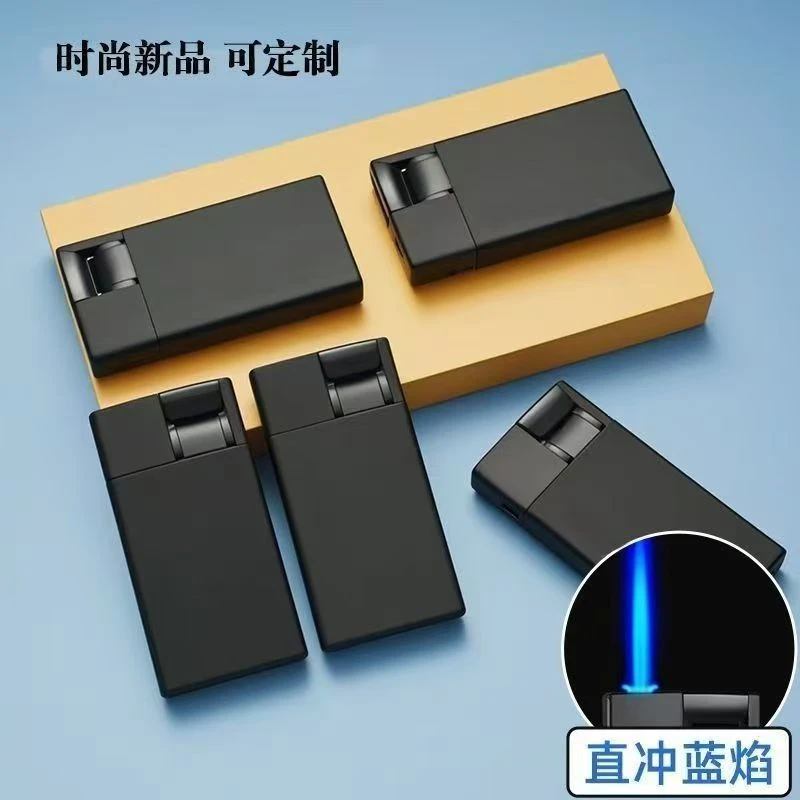 金属磨砂直冲防风打火机新品一次性加厚充气