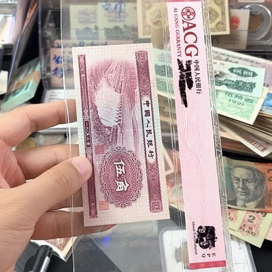 有折的旧票深水坝一张060