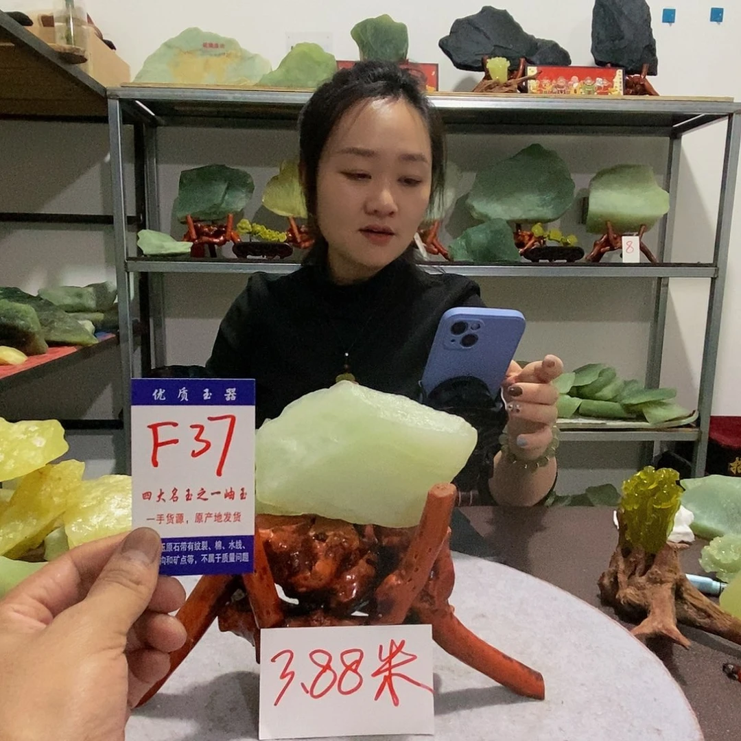 未镶嵌蛇纹石玉原石