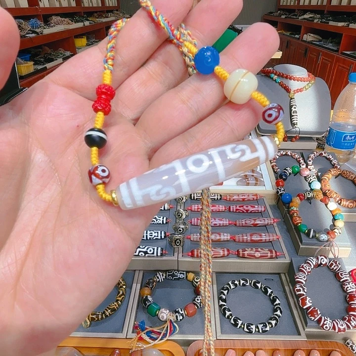 未镶嵌玛瑙/玉髓珠宝奇石