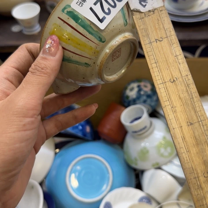 瓷片浈***星哈哈哈哈哈哈哈姐姐