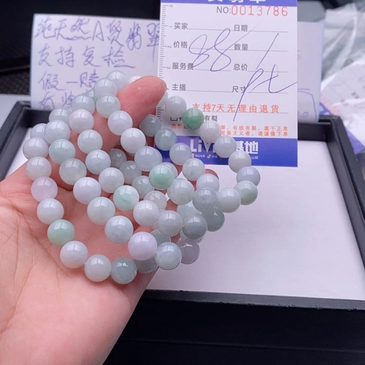 未镶嵌手链翡翠多样性