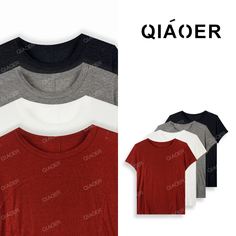 乔儿定制【蚕丝皮肤t】桑蚕丝+莱赛尔天丝百搭T恤女超软夏套头上衣