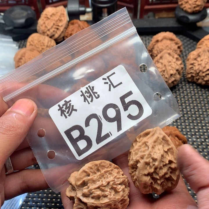 吊坠文玩核桃13陵鸡子